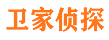 同江捉小三公司